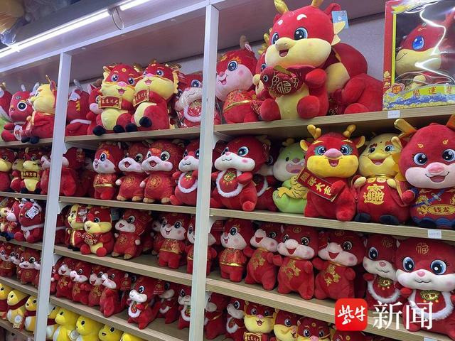 小商品网购